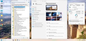 Windows 11 24h2 Enterprise LTSC 2024 (build 26100.8457) (x64) by Izual Soft [v19.05.26] [Ru_En]