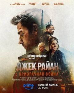 ���� �����: ���������� �����