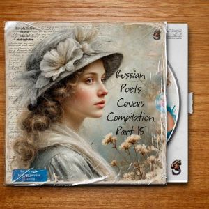 AI - Russian Poets Covers Compilation Part 15