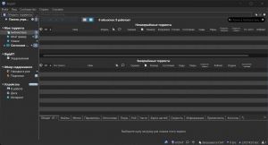 BiglyBT 4.1.0.0 [Multi/Ru]