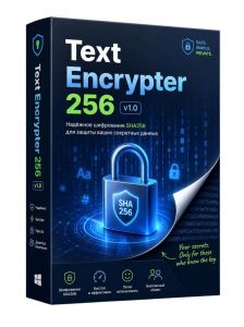 Text Encrypter 256 1.0.2.5 Portable [En]