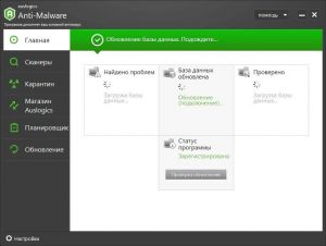 Auslogics Anti-Malware Pro 1.23.0.4 RePack (& Portable) by Dodakaedr [Ru/En] 