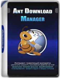 Ant Download Manager Pro 2.17.2 Build 95617 (x32) / Build 95618 (x64) RePack (& Portable) by Dodakaedr [Multi/Ru]