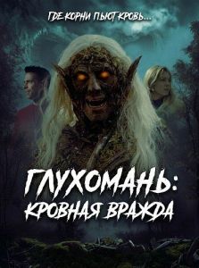 ���������: ������� ������