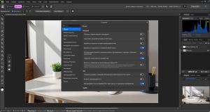 Affinity Studio 3.2.1.4425 Portable by 7997 [Multi/Ru]