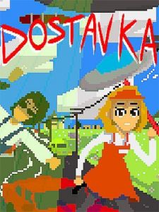 DOSTAVKA