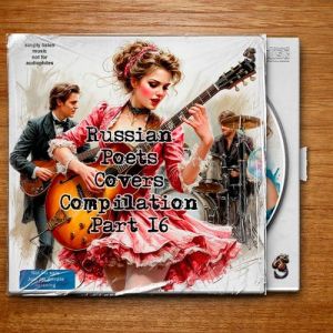 AI - Russian Poets Covers Compilation Part 16