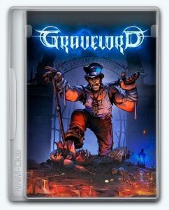 Gravelord
