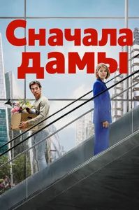������� ����