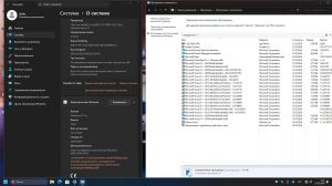 Windows 11 24h2 (24in1) (build 26100.8457) by Izual Soft [v21.05.26] [Ru/En]