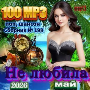 ������� - �� ������