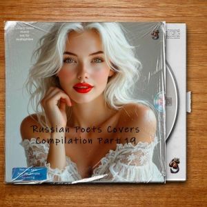 AI - Russian Poets Covers Compilation Part 19