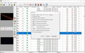 AntiDupl.NET 2.3.13 Portable [Multi/Ru]