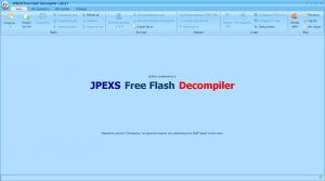 JPEXS Free Flash Decompiler 26.2.1 [Multi/Ru]