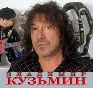 �������� ������� - �������� ������ ���������� ����� (3 CD)
