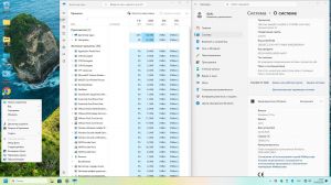 Windows 11 26h1 (24in1) (build 28000.2113) by Izual Soft [v23.05.26] [Ru/En]
