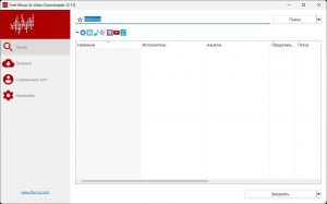 Lacey Free Music & Video Downloader 3.17 Portable [Multi/Ru]