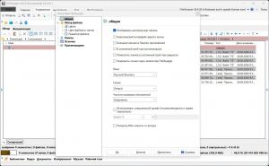 FileVoyager Lite / Full 26.4.26.1 + Portable [Multi/Ru]