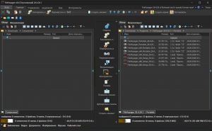 FileVoyager Lite / Full 26.4.26.1 + Portable [Multi/Ru]