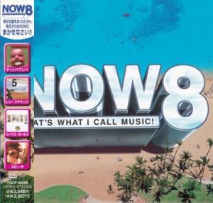 VA - Now That's What I Call Music! 8 [Japanese Version]