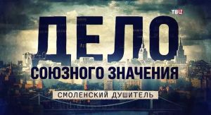 ���� �������� ��������. ���������� ��������