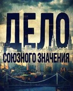���� �������� ��������. ���������� ��������