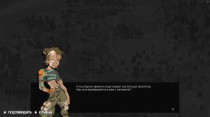 NITRO GEN OMEGA: Supporter Bundle