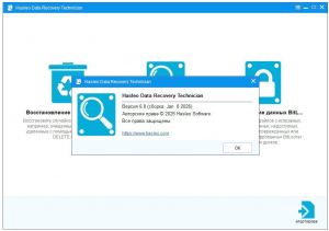 Hasleo Data Recovery Home | Professional | Eterprise | Ultimate | Technician 6.8 [Multi/Ru]