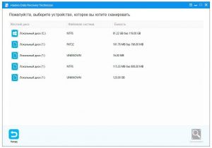 Hasleo Data Recovery Home | Professional | Eterprise | Ultimate | Technician 6.8 [Multi/Ru]