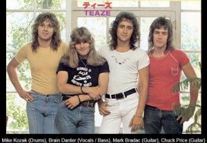  Teaze - 5 Albums