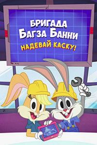 ������� ����� �����: ������� �����!
