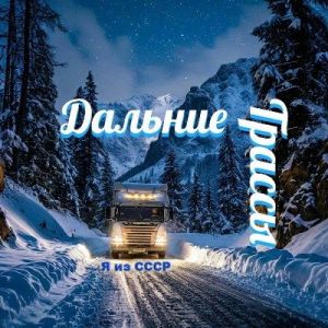� �� ���� - ������� ������