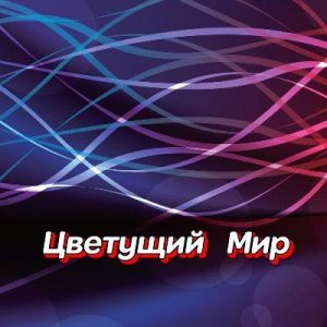 ���������� - �������� ���