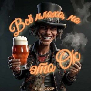 � �� ���� - �� �����, �� ��� ��