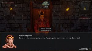 Medieval Crafter: Blacksmith