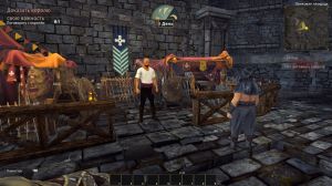 Medieval Crafter: Blacksmith