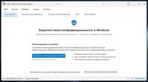 O&O ShutUp 10 Premium 3.0.1076 [Multi/Ru]