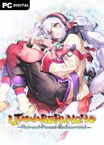  Utawarerumono: Past and Present Rediscovered