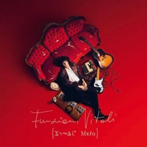 Ermal Meta - Funzioni Vitali [Bonus]