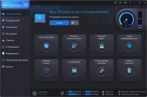 Ashampoo WinOptimizer 29.0.1 [Multi/Ru]