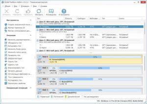 NIUBI Partition Editor 10.3.2 Technician Edition Portable by 7997 [Multi/Ru]