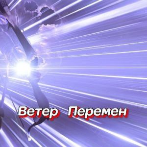���������� - ����� �������