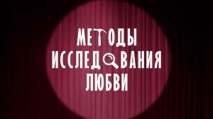 ������ ������������ �����
