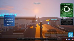 Rest Area Simulator