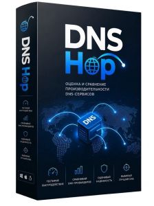 DNS Hop 2.1 + Portable [Multi/Ru]