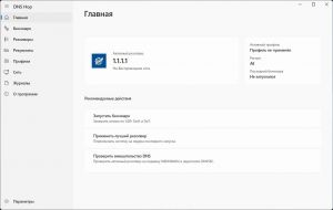 DNS Hop 2.1 + Portable [Multi/Ru]