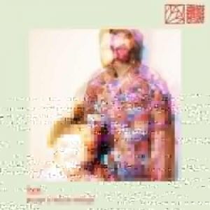 Fouk - House of House Mixtape: Fouk [DJ Mix]