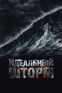 ��������� �����