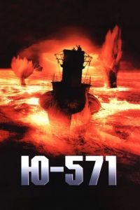 �-571