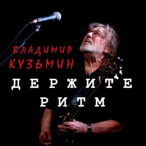 �������� ������� - ������� ����
